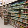 Redner's Markets gift card