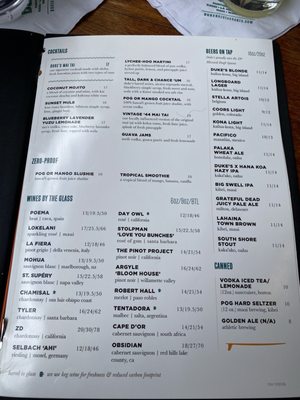 Menu photo 4 Duke's Waikiki Honolulu, HI Menu photo 4 Duke's Waikiki Honolulu, HI