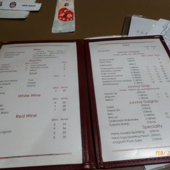 Daruma Restaurant - Beverage Menu - Japanese Near Me - Schaumburg, Illinois