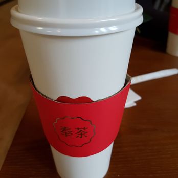 Feng Cha Teahouse - Large Size Hot Drink - Desserts Near Me - Richardson, Texas