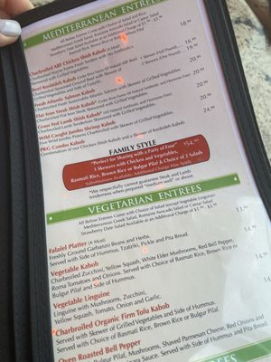 Menu photo 8 Panini Kabob Grill Pasadena, CA Menu photo 8 Panini Kabob Grill Pasadena, CA