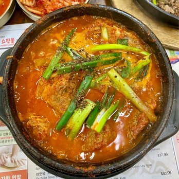 Sa Rit Gol - Gam Ja Tang - Korean Near Me - Fort Lee, New Jersey Sa Rit Gol - Gam Ja Tang - Korean Near Me - Fort Lee, New Jersey
