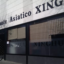 Xing Hua