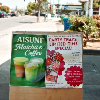 Aisuni - Outdoor signage so you won't miss it! 08/08/26 - Coffee & Tea Near Me - Alameda, California Aisuni - Outdoor signage so you won't miss it! 08/08/26 - Coffee & Tea Near Me - Alameda, California