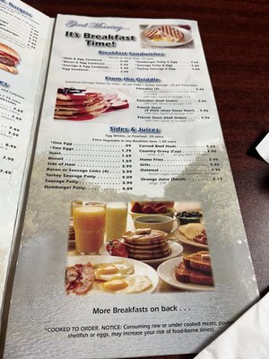 Menu photo 5 Riverside Coney Island Ecorse, MI Menu photo 5 Riverside Coney Island Ecorse, MI