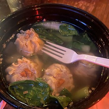 Mao Mao - Wonton soup - Thai Near Me - Brooklyn, New York