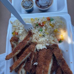 Chicken Fried Rice Chicken Fried Rice