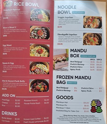 Menu photo 4 Manduyo San Gabriel, CA Menu photo 4 Manduyo San Gabriel, CA