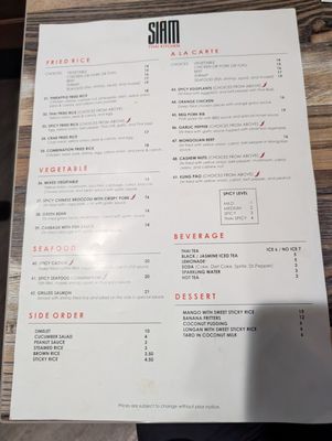 Menu photo 2 Siam Thai Kitchen Mission Viejo, CA Menu photo 2 Siam Thai Kitchen Mission Viejo, CA