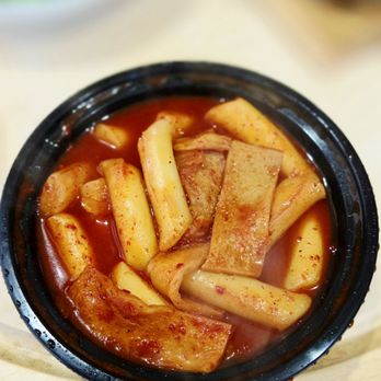 Ahram Kitchen - Tteokbboki - Korean Near Me - Renton, Washington Ahram Kitchen - Tteokbboki - Korean Near Me - Renton, Washington