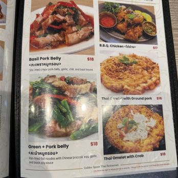 Golden Spoon - Menu 2/3/26 - Thai Near Me - Manteca, California Golden Spoon - Menu 2/3/26 - Thai Near Me - Manteca, California