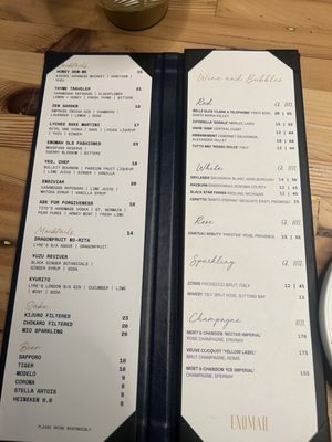 Menu photo 1 Enomah Detroit, MI Menu photo 1 Enomah Detroit, MI