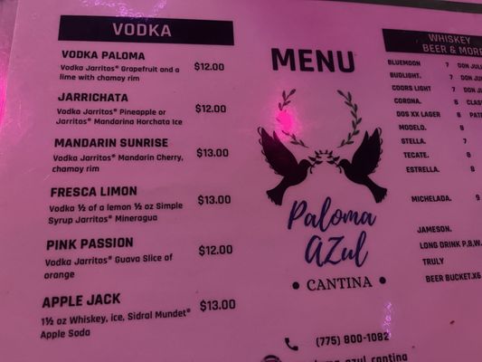 Menu photo 2 Paloma Azul Cantina Sparks, NV Menu photo 2 Paloma Azul Cantina Sparks, NV
