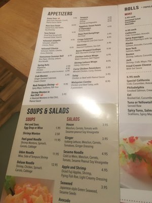 Menu photo 8 M Vista Columbia, SC