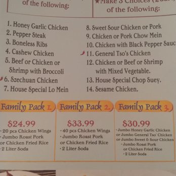 China City - Family pack - Chinese Near Me - Pembroke Pines, Florida