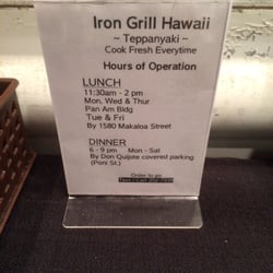 Iron Grill Hawaii - Here's their schedule...