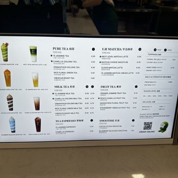 UG Tea - June 2026 menu - Bubble Tea Near Me - San Gabriel, California UG Tea - June 2026 menu - Bubble Tea Near Me - San Gabriel, California
