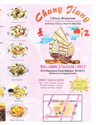 Menu photo 6 Chang Jiang Chinese Restaurant Madison, WI