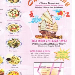 Chang Jiang Chinese Restaurant