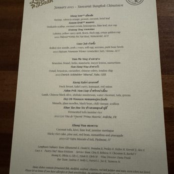 Langbaan - January 2025 menu! Bangkok Chinatown - Thai Near Me - Portland, Oregon Langbaan - January 2025 menu! Bangkok Chinatown - Thai Near Me - Portland, Oregon