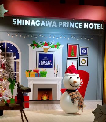 Shinagawa Prince Hotel by null