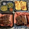 The Smokin’ Ox Premium BBQ gift card