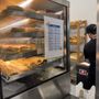 Photo of The Bakery at Wakefield