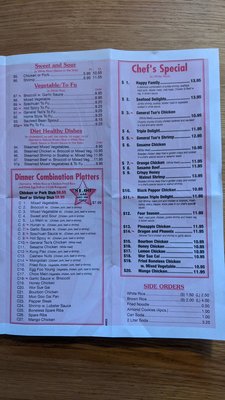 Menu photo 2 Panda Wok Gahanna, OH