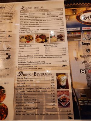Batik Malaysian Indonesian Cuisine & Bar by null