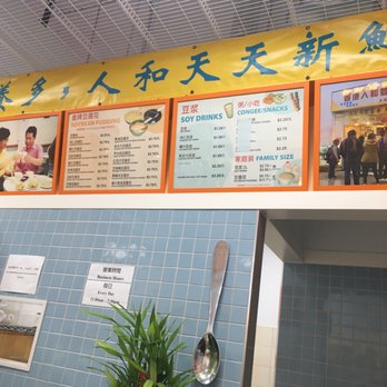 Yan's Soy Foods - Menu - Desserts Near Me - Markham, Ontario