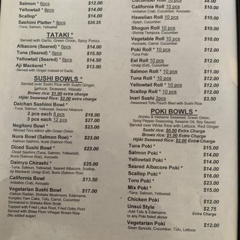 Daichan - Menu page 2 of 4 - Japanese Near Me - Studio City, California Daichan - Menu page 2 of 4 - Japanese Near Me - Studio City, California
