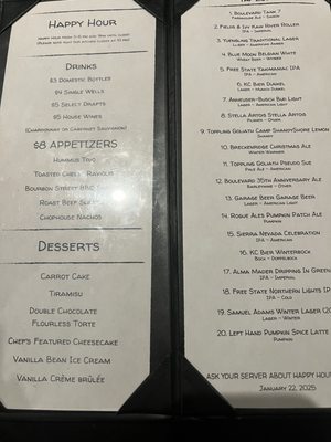Menu photo 1 Six Mile Chop House - Tavern Lawrence, KS Menu photo 1 Six Mile Chop House - Tavern Lawrence, KS