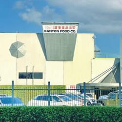 Canton Food Co.