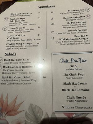 Menu photo 6 Roy's Waikoloa Waikoloa, HI
