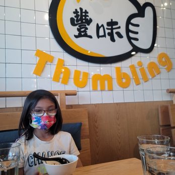 Thumbling - Hailey and signage. - Shanghainese Near Me - West Covina, California Thumbling - Hailey and signage. - Shanghainese Near Me - West Covina, California