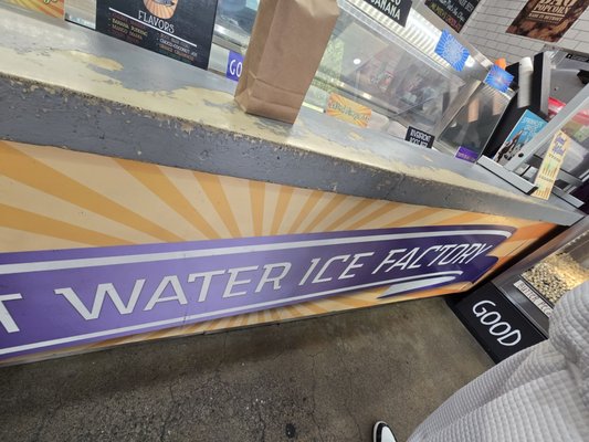 Detroit Water Ice Factory by null