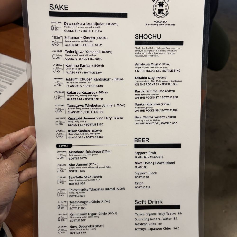 Homareya - Menu 9/12/2025 - Izakaya Near Me - Long Beach, California