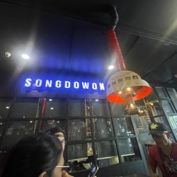 Songdowon Korean Restaurant - The inside
