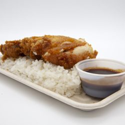 Minit Stop - Katsu tray