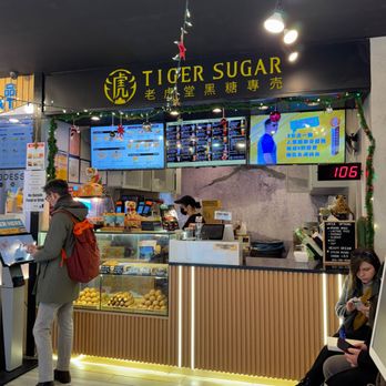 Tiger Sugar - Bubble Tea Near Me - New York, New York