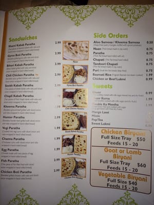 Menu photo 7 Ghareeb Nawaz Chicago, IL