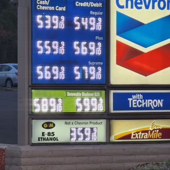 Chevron - gas prices at a gas station - Gas Stations Near Me - El Cajon, California Chevron - gas prices at a gas station - Gas Stations Near Me - El Cajon, California