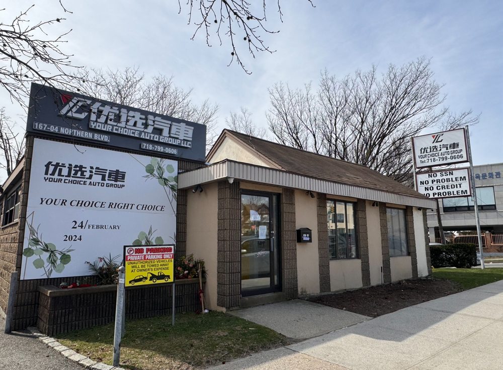 YOUR CHOICE AUTO GROUP Updated June 2024 16704 Northern Blvd, New