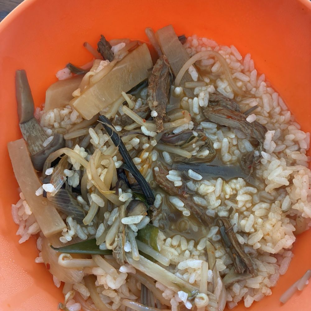 Kim's Market - Spicy beef and vegetable soup over rice - Grocery Near Me - Marina, California Kim's Market - Spicy beef and vegetable soup over rice - Grocery Near Me - Marina, California