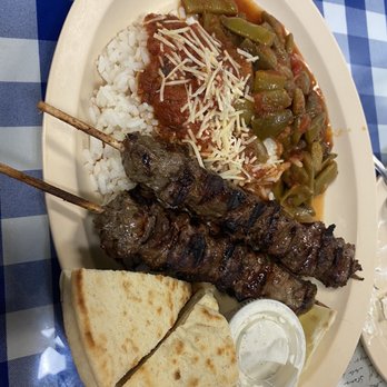 Bell Greek Authentic Grill - Beef Souvlaki Platter - Greek Near Me - Midlothian, Virginia Bell Greek Authentic Grill - Beef Souvlaki Platter - Greek Near Me - Midlothian, Virginia