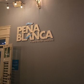 Peña Blanca - Entrance - Desserts Near Me - Aguadilla Pueblo, Puerto Rico