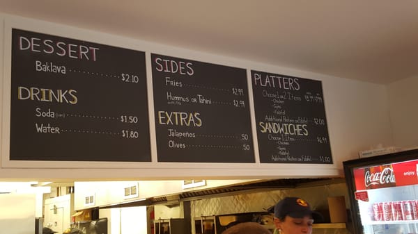 Menu photo 8 The Halal Guys Chicago, IL