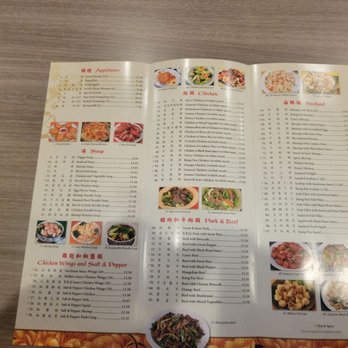 Chef Chenページ Chef Chen: Affordable Chinese Cuisine in San Leandro