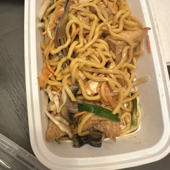 Lemongrass - Lo Mein - Thai Near Me - Tallahassee, Florida Lemongrass - Lo Mein - Thai Near Me - Tallahassee, Florida