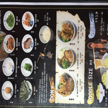 Menya le Nood - Ramen Near Me - Honolulu, Hawaii